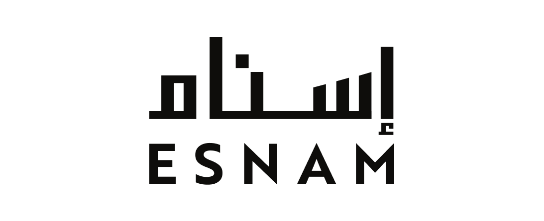 إسنام | Esnam